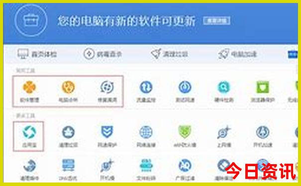 南京雨天去哪里玩比较好