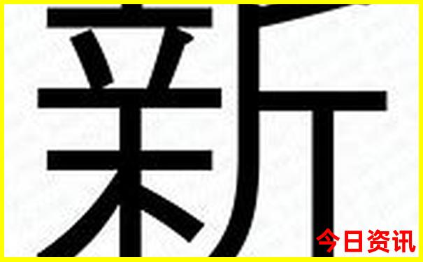 6月末7月初旅游攻略